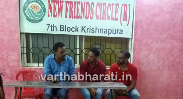 ಸಫ್ವಾನ್ ಅವಶೇಷ ಪತ್ತೆ: ಕಾಟಿಪಳ್ಳದಲ್ಲಿ ಜನತೆಗೆ ಆಘಾತ